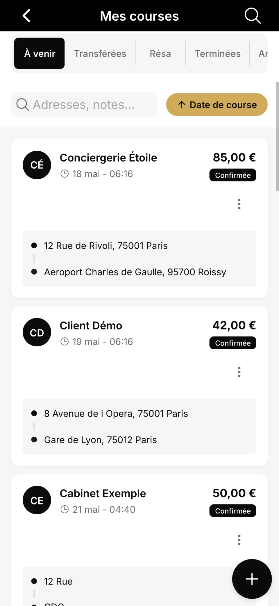 Gestion des courses Mastro